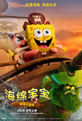 免费精品美女久久久久久久久久