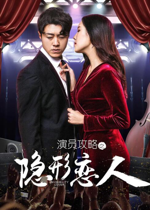 免费精品美女久久久久久久久久