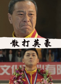 免费精品美女久久久久久久久久